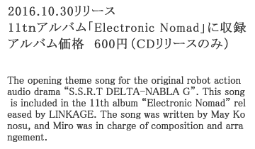 cd cap
